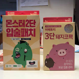 reviewerP님이 올린 리뷰 사진 1
