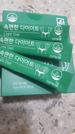 네츄럴굿띵스 속편한 다이어트 30포 — 5점을 준 리뷰어가 2019년 10월 올린 사용 사진