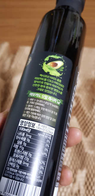 푸카카님이 올린 리뷰 사진 3