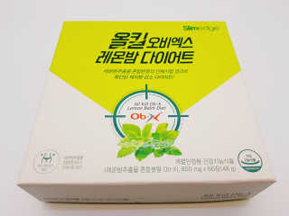 리스타님이 올린 리뷰 사진 2