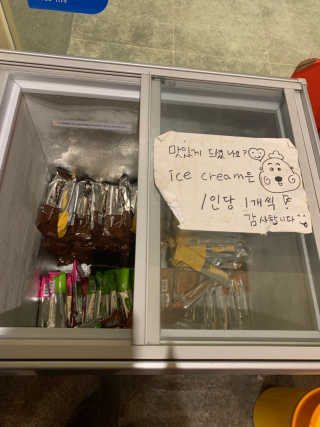 쉬미님이 올린 리뷰 사진 4