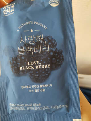 다솜다빈이아빠님이 올린 리뷰 사진 3