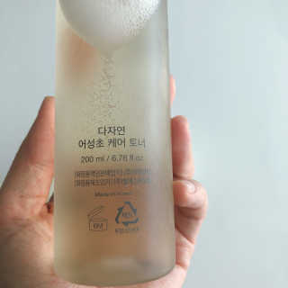 밍밍님이 올린 리뷰 사진 2