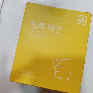 혜야님이 올린 리뷰 사진 1