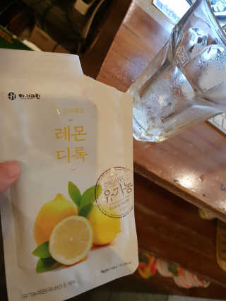 뿌엑이님이 올린 리뷰 사진 4
