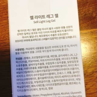 냐냐님이 올린 리뷰 사진 4