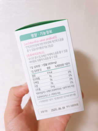 dahee♡님이 올린 리뷰 사진 3
