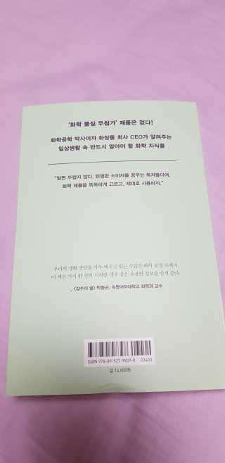 LonnieHanJaiHo님이 올린 리뷰 사진 3