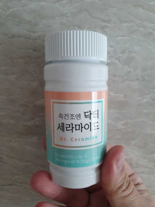 cosnbeauty님이 올린 리뷰 사진 2