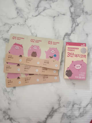 해롱님이 올린 리뷰 사진 2