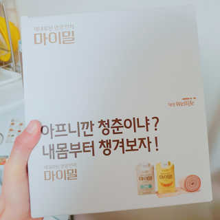 lesi님이 올린 리뷰 사진 2
