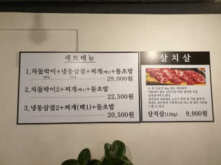 wony님이 올린 리뷰 사진 2