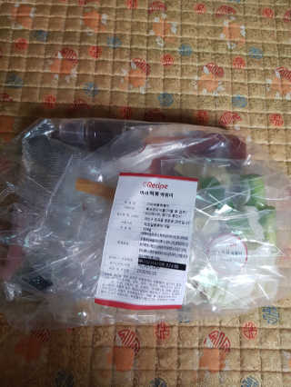 꽁남쓰님이 올린 리뷰 사진 2