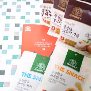 핑크돼지님이 올린 리뷰 사진 2