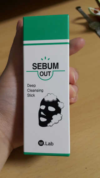 깝융님이 올린 리뷰 사진 2