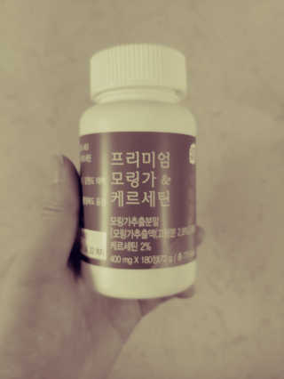 JinKim님이 올린 리뷰 사진 1