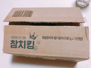 yyyy님이 올린 리뷰 사진 1
