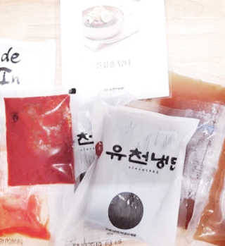 에디터w님이 올린 리뷰 사진 1