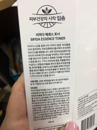 이영실님이 올린 리뷰 사진 1