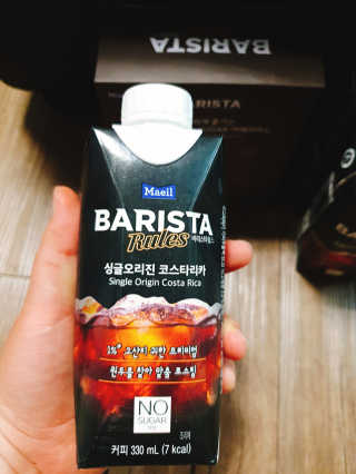 IS2UL님이 올린 리뷰 사진 2