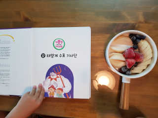 써니데이님이 올린 리뷰 사진 2