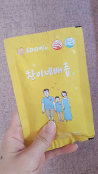 B. Ryu님이 올린 리뷰 사진 1