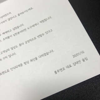 자기전님이 올린 리뷰 사진 3