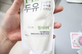 김지려니님이 올린 리뷰 사진 1