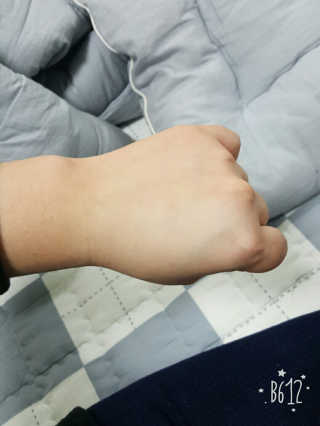 딜라잇18 아이.유 화이트닝크림 — 3점을 준 리뷰어가 2017년 2월 올린 사용 사진