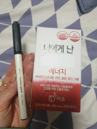 정아김님이 올린 리뷰 사진 2