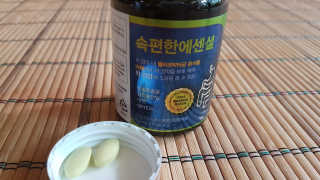 08L님이 올린 리뷰 사진 1