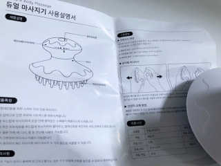 lovebin34님이 올린 리뷰 사진 3