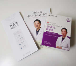샤키님이 올린 리뷰 사진 1
