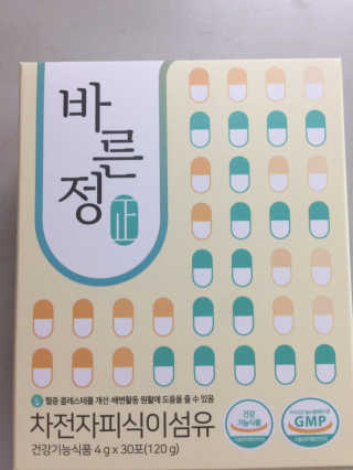 타임인네이처 [time in nature] 바른정 30포 — 5점을 준 리뷰어가 2019년 6월 올린 사용 사진
