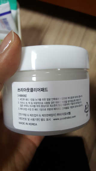 유진오님이 올린 리뷰 사진 2