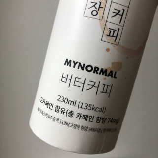뚜둥님이 올린 리뷰 사진 2