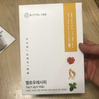 cho님이 올린 리뷰 사진 1
