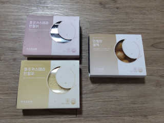미미공쥬님이 올린 리뷰 사진 1