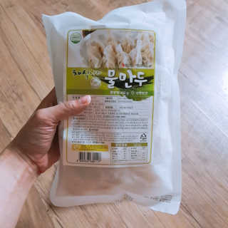 하루에몽님이 올린 리뷰 사진 2