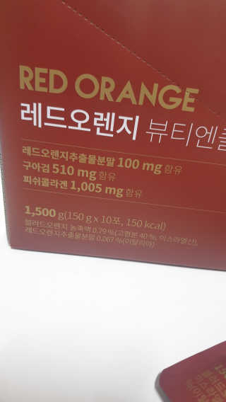 도연님이 올린 리뷰 사진 2