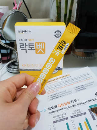 bangwoori님이 올린 리뷰 사진 1