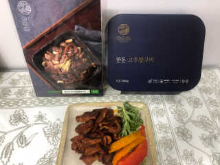 Carltnett님이 올린 리뷰 사진 2