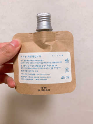 톤28 유기농 블루라이트 방어 UV 차단거리 건성용 B1 — 5점을 준 리뷰어가 2019년 4월 올린 사용 사진