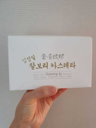 Lauren님이 올린 리뷰 사진 3