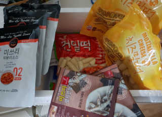 JinaSon님이 올린 리뷰 사진 1