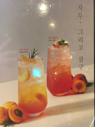 시큼한고냥이님이 올린 리뷰 사진 2