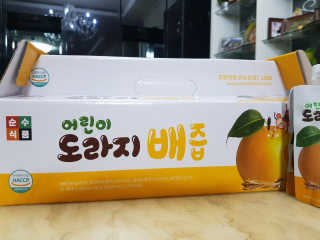 근뽕님이 올린 리뷰 사진 1