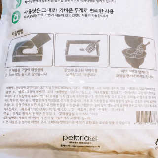 [펫토리아] BEST 고양이두부모래 6L 한삽뚝딱 — 4.5점을 준 리뷰어가 2019년 1월 올린 사용 사진