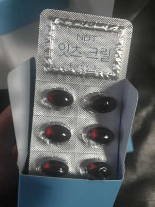 써니써니썬님이 올린 리뷰 사진 1