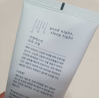 순두부맘님이 올린 리뷰 사진 3